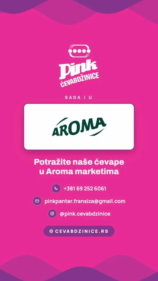 Pink ćevapi u Aroma marketu
